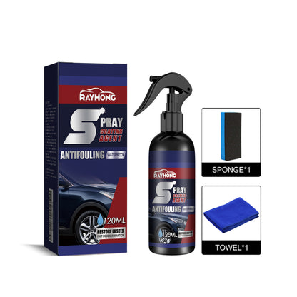 Rayhong Car Coating Spray Curing Paint Surface Decontamination Black Brightening Car Coating Nano Coating Spray