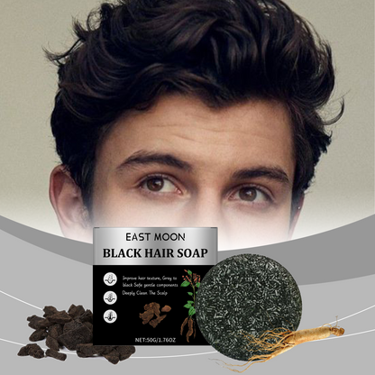 East Moon  Men's Bamboo Charcoal Hair Soap Solid Hair Care Cleansing Scalp Smooth Black Hair Repair Nourishing Hair Roots