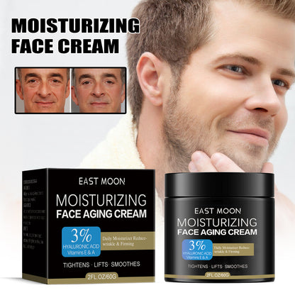 East Moon Anti-Aging Face Cream Fade Fine Lines Hydrating Refreshing Moisturizing Softening Brightening Skin Care Cream