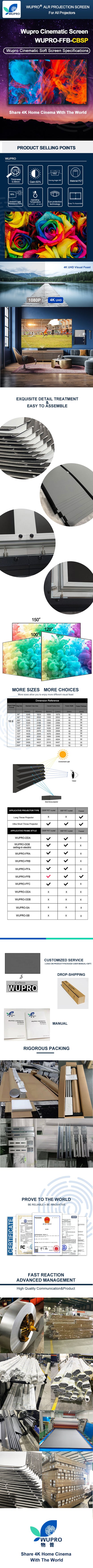 [Fast Delivery] Wupro/OEM 120 Inch UST BSP Projection Screen 4K UHD Home Theater Enhanced Gain ALR/CLR Projector Screen