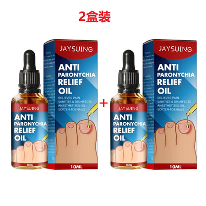 Jaysuing Nail Treatment Oil Soft Nail Polish Repair Inlay Thickened Gray Nail Care Essence Oil