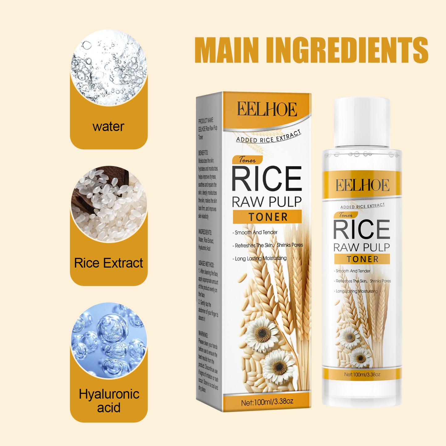 EELHOE Rice Pulp Lotion Moisturizing Firming Brightening Skin Pore Minimizing Skincare Water