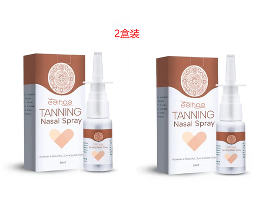 EELHOE Blackhead Removal Nasal Spray Sunscreen Beauty Self-Tanning Sunbathing Bronze Wheat Skin Body Care