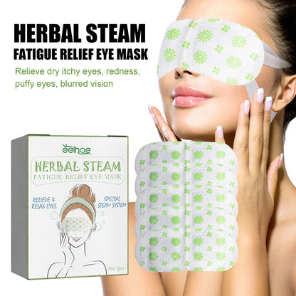 EELHOE Herbal Steam Eye Mask Relieve Eye Fatigue Eye Discomfort Herbal Essence Hot Compress Eye Protection Eye Mask