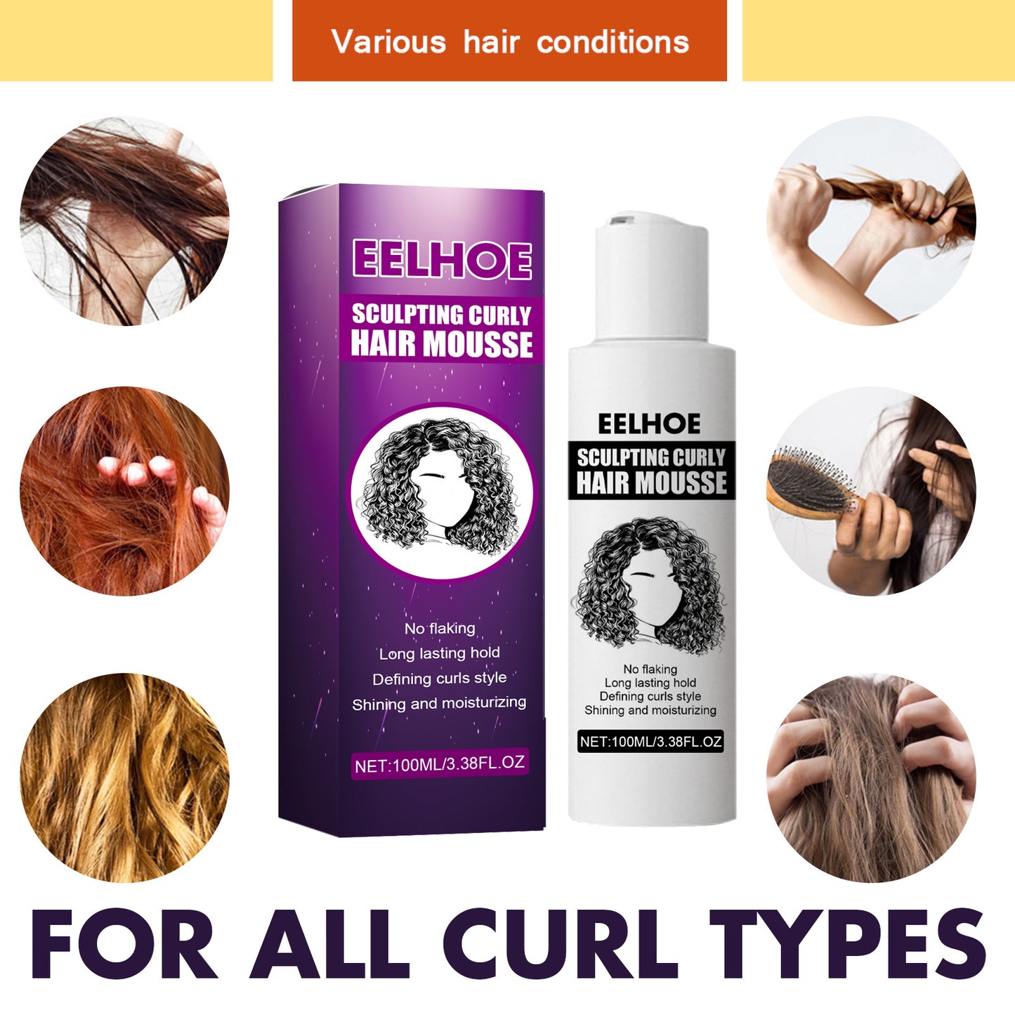 EELHOE Curl Defining Elasticizer Curly Hair Moisturizing Volumizing Styling Hair Elastic Serum