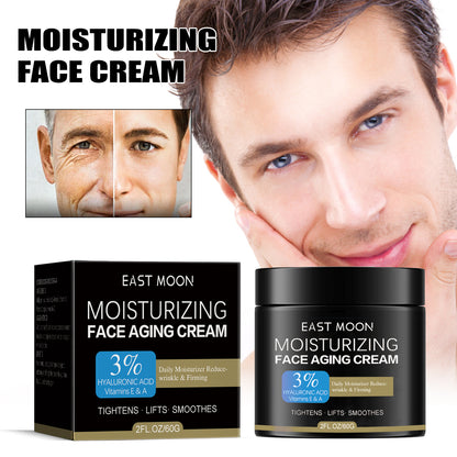 East Moon Anti-Aging Face Cream Fade Fine Lines Hydrating Refreshing Moisturizing Softening Brightening Skin Care Cream