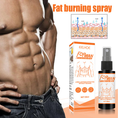 EELHOE Men's Abdominal Muscle Spray Vest Line Fitness Shaping Cream Chest Enhancement Muscle Body Care