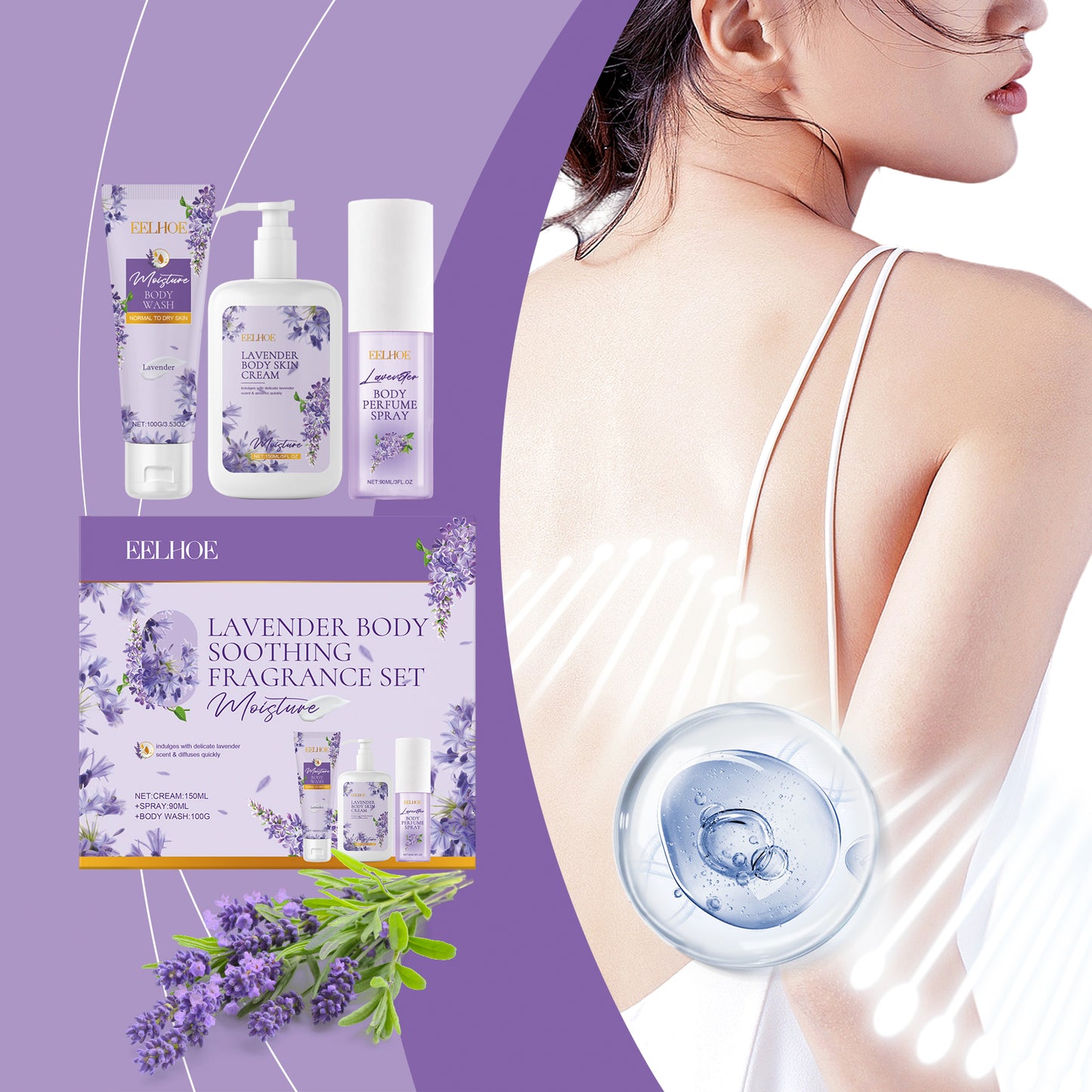 EELHOE Lavender Body Soothing Fragrance Gift Set Gentle Moisturizing Skin Hydrating Skincare Set