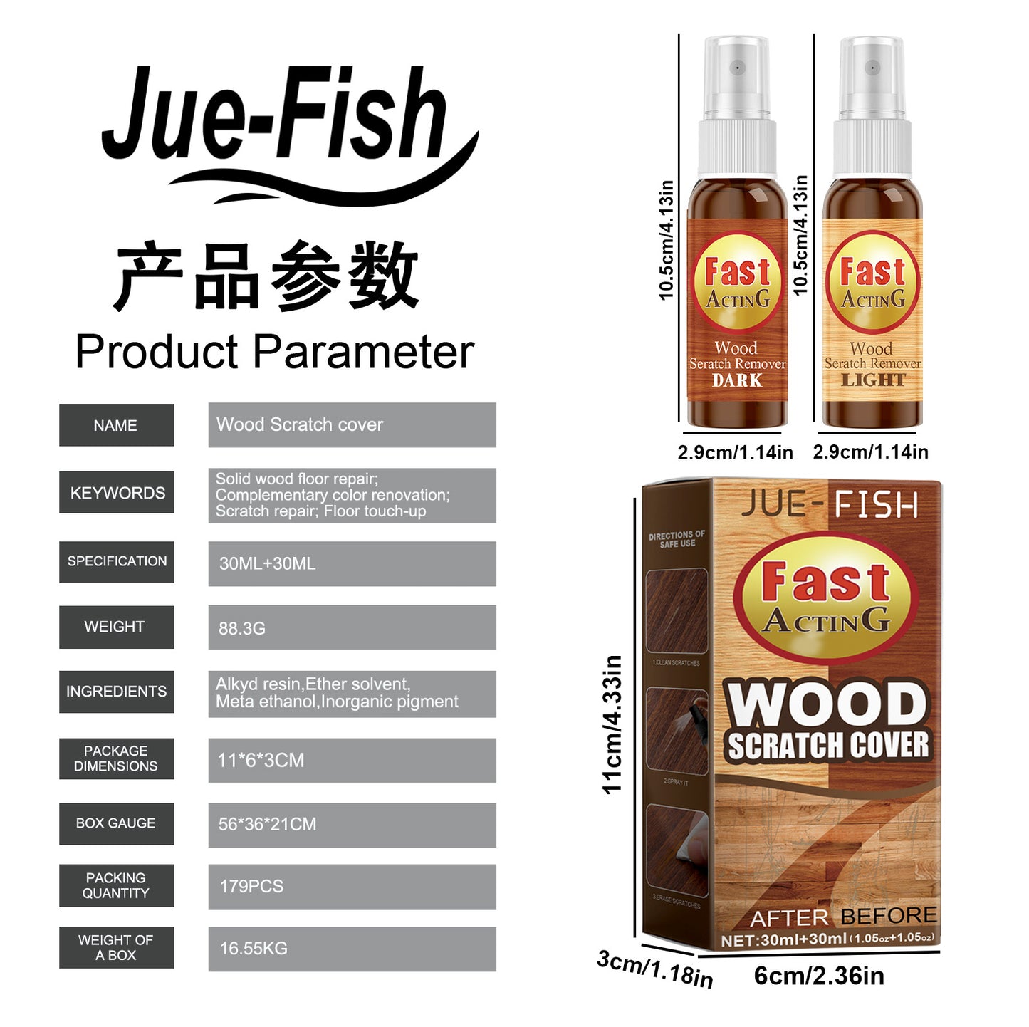 JUE-FISH Wood Floor Scratch Repair Agent Scratch Touch-Up Spray Furniture Floor Renovation Paint Repair