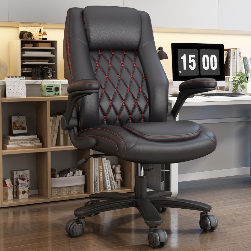 Ergonomic High Back Swivel Office Chair Modern Design Leather Luxury Chair Adjustable Arms Stylish Home Office Iron Metal