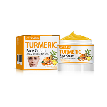 Jaysuing Turmeric Firming Skin Beauty Cream Fade Wrinkles Firming Face Brighten Skin Tone Anti Aging Face Cream