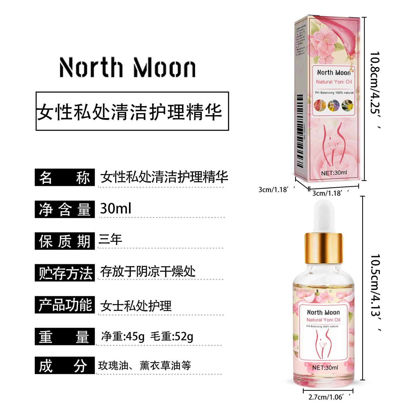 North Moon Women's Cleaning Care Essence Body Skin Cleansing Gentle Bath Soap Care Essence