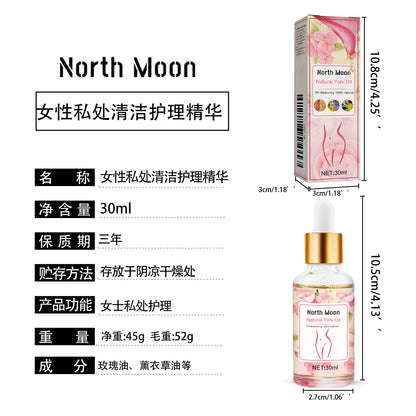 North Moon Women's Cleaning Care Essence Body Skin Cleansing Gentle Bath Soap Care Essence