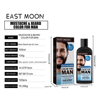 East Moon Beard Care Agent Quick Color Men's Hair Beard Split Ends Dryness Care Blackening Agent