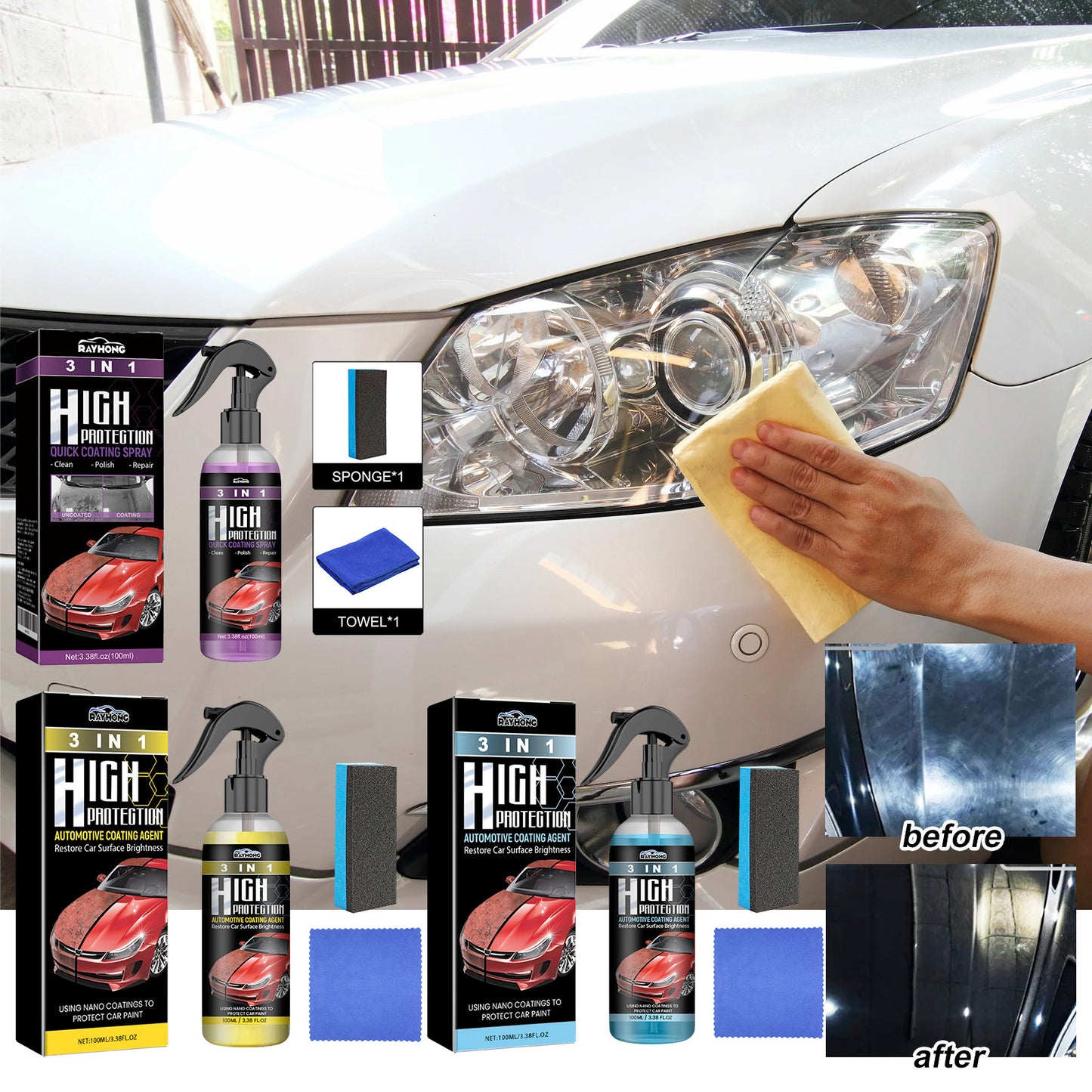 Rayhong Coating Agent Three-in-One Oil Removal Polishing Protective Repair Scratch Car Paint Cleaning Maintenance Coating