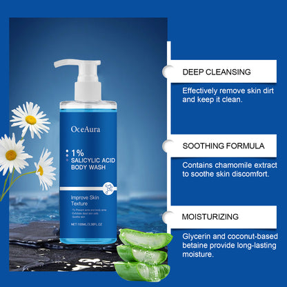 OceAura Salicylate Shower Gel Daily Gentle Cleansing Exfoliating Oil Control Refreshing Clear Comfortable Moisturizing