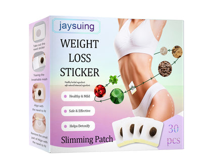 Jaysuing Slimming Belly Button Patch Body Shaping Slimming Thigh Reduction Belly Button Patch Firming Shaping Patch