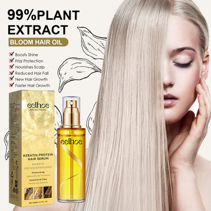 EELHOE Keratin Hair Serum Spray Hair Repair Improve Dry Curly Frizzy Hair Pomade Oil Essence