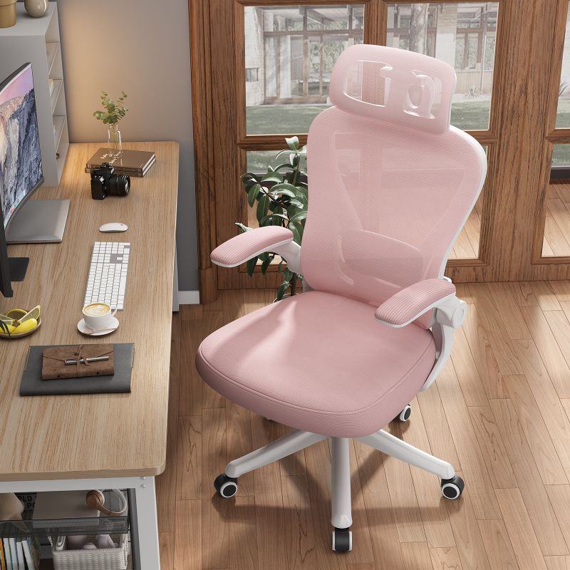 Factory Direct Modern Ergonomic Mesh Task Chair Adjustable Headrest Chinese Style Swivel Office Chair Metal Plastic Material