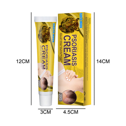 South Moon Skin Care Cream Body Skin Moisturizing Repair External Use Ointment Skin Cream