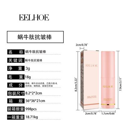 EELHOE Snail Peptide Anti-Wrinkle Stick Fading Wrinkle French Lines Moisture Replenishment Firming Facial Skin Anti-Aging