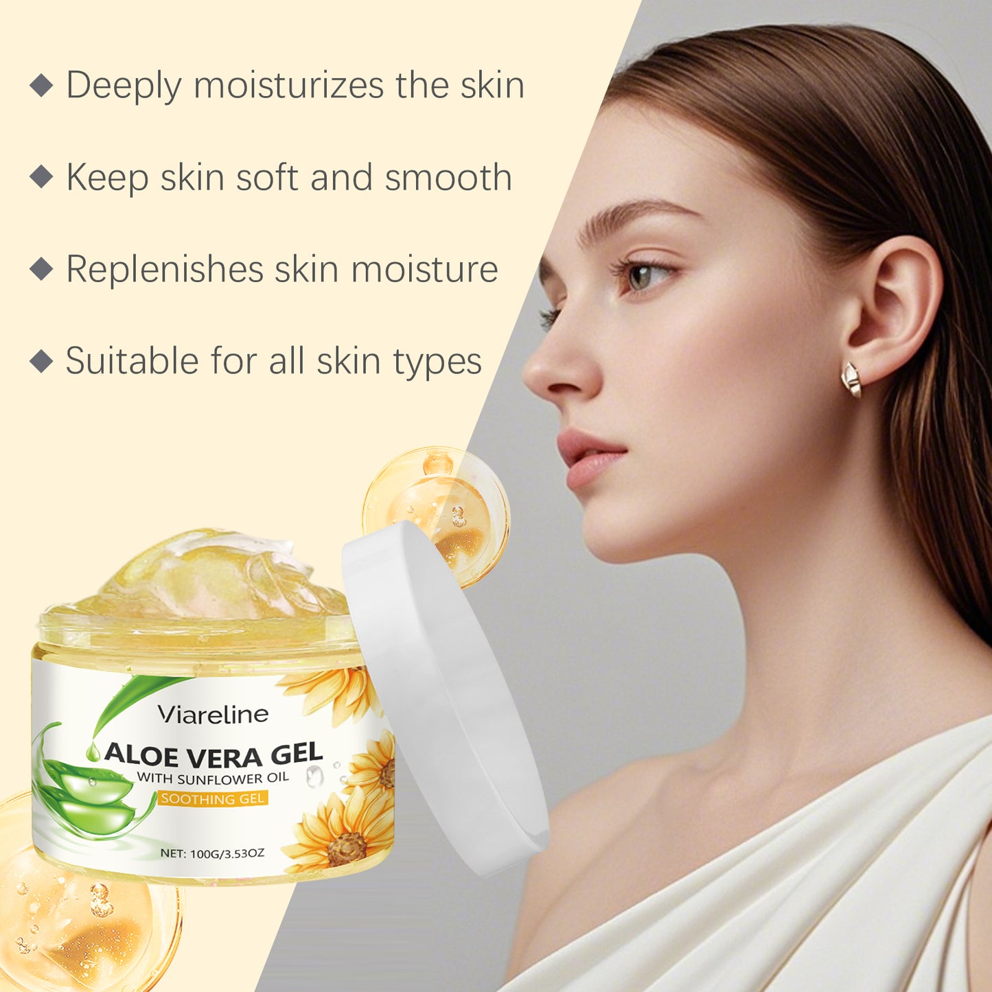 Viareline Sunflower Moisturizing Gel Moisturizing Facial Essence Repair Gentle Soothing After-Sun Care