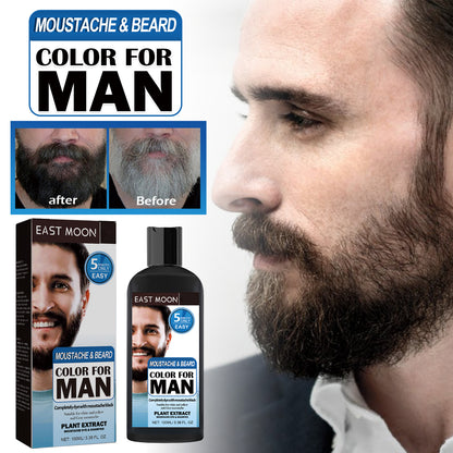 East Moon Beard Care Agent Quick Color Men's Hair Beard Split Ends Dryness Care Blackening Agent